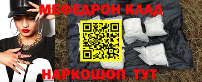 spice Апрелевка