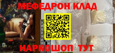 MDMA Premium VHQ Берёзовский