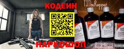 spice Апрелевка