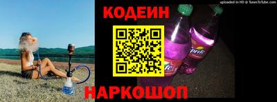 spice Апрелевка