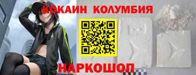 мефедрон мука Аргун