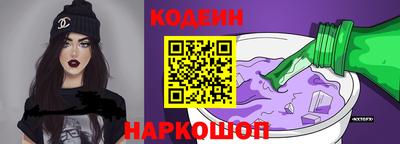 мефедрон мука Аргун