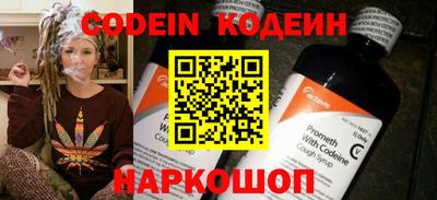 мефедрон мука Аргун
