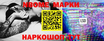 МДПВ Беслан