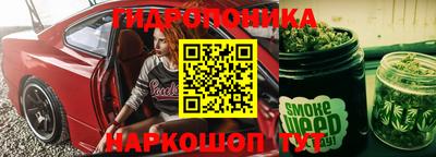 spice Апрелевка