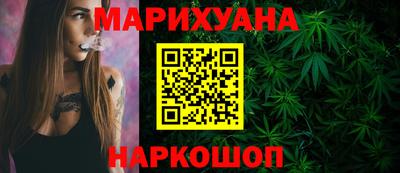 мефедрон мука Аргун