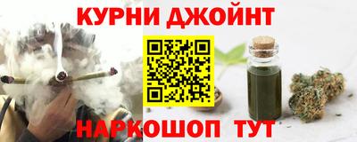 мефедрон мука Аргун