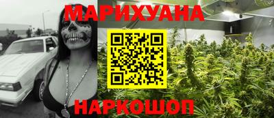 мефедрон мука Аргун