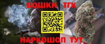 spice Апрелевка