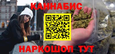 spice Апрелевка
