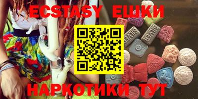 spice Апрелевка