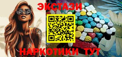 spice Апрелевка