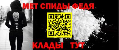 марихуана Апшеронск