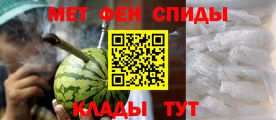 марихуана Апшеронск