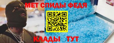 марихуана Апшеронск