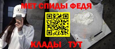 марихуана Апшеронск