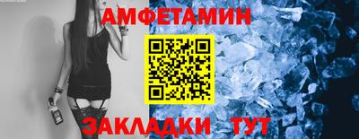марихуана Апшеронск