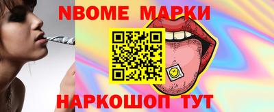 мефедрон мука Аргун