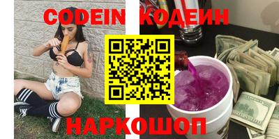 spice Апрелевка