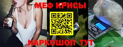 марихуана Апшеронск